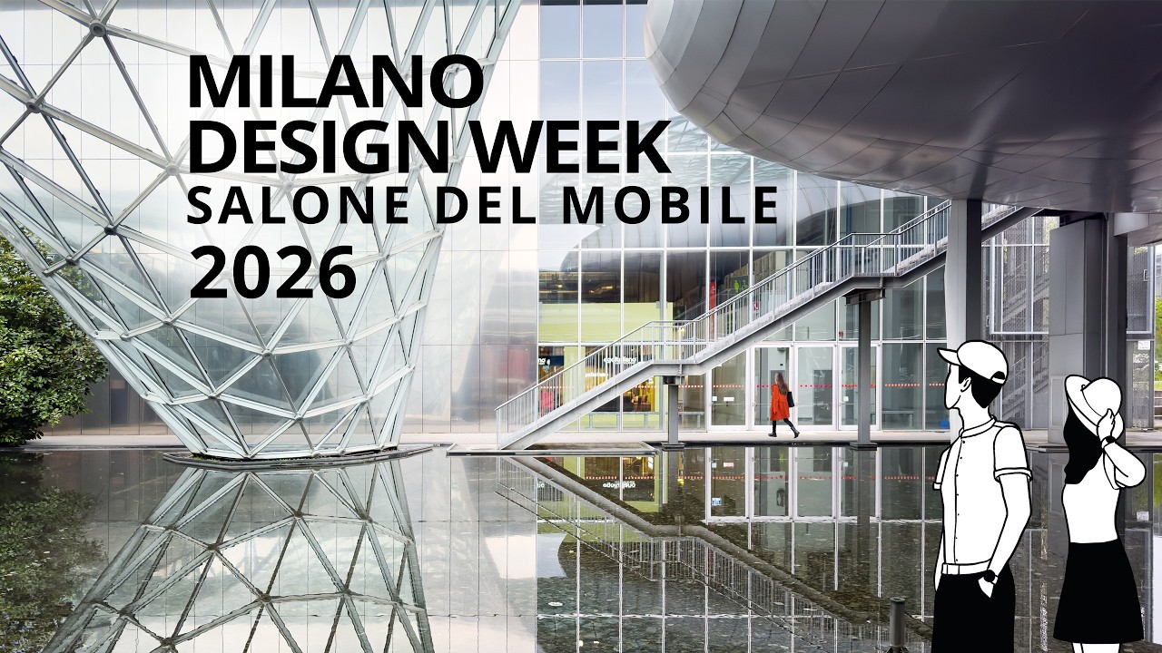 SALONE DEL MOBILE 2026: ¿El adiós definitivo a lo virtual? 9